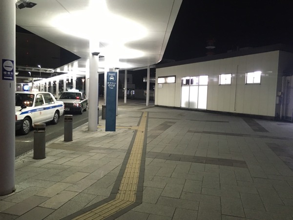 8C3EB529-E13C-4913-95F2-E870249E3704