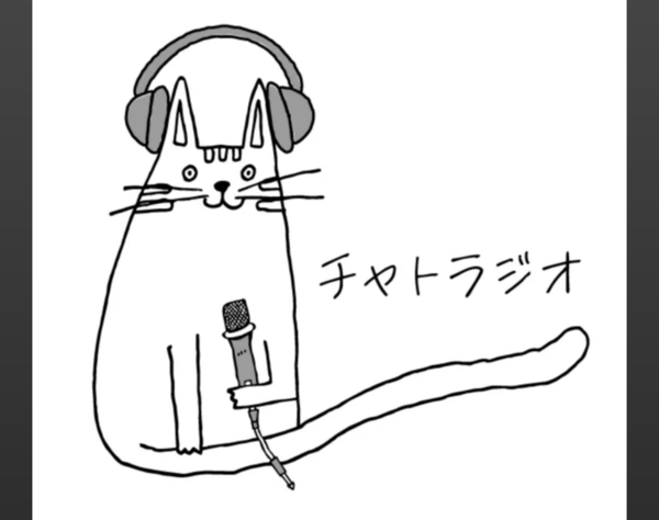 Screenshot_20260208-134345