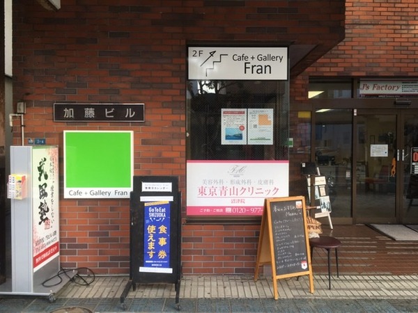 A0B64E1A-36DD-4528-A236-0D2FAB60315E