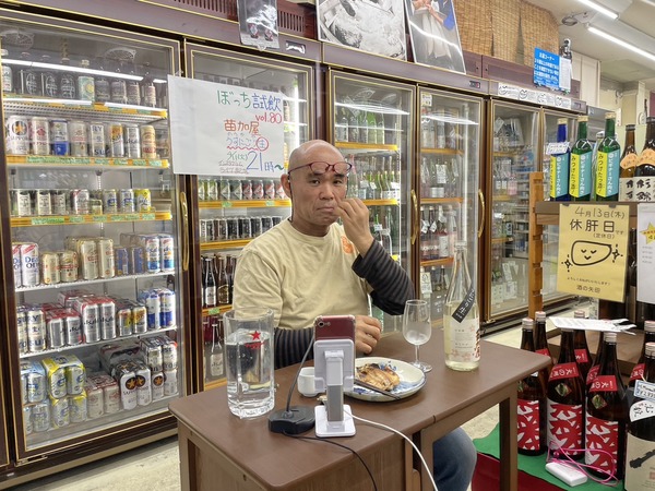 2CFB5925-F5F6-49BE-B37D-271584929F26