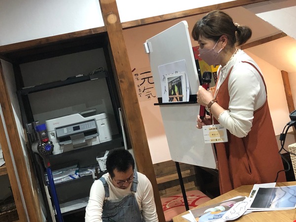 ED763A3F-A0D7-4653-BFB8-30510CC59AA6