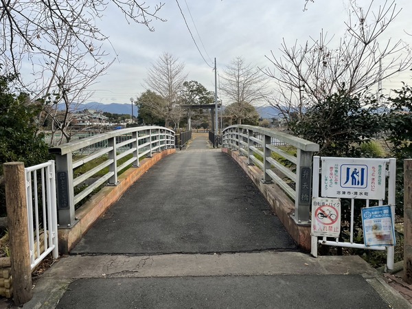 C51AF838-BB4C-4925-9B8E-D6E8AB75BD44