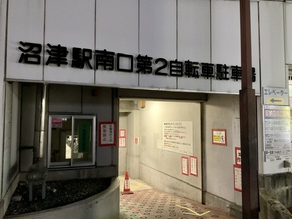 1507B7DA-E067-475F-855E-2519DE663C6B