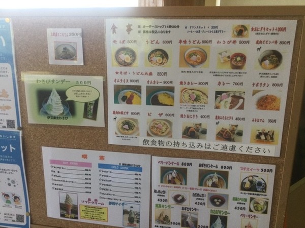 81802D4B-B1A1-4714-B30C-B330B7EE6606