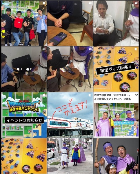 47424321-C562-4EB3-875B-30753BE2459B