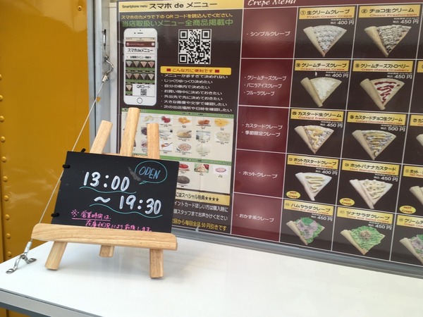 A4AB0D0F-C4F4-45A2-9FBC-21A3FC056DC3