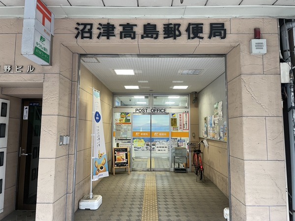 1F74CE58-5567-4E02-A204-E84C43ED296F