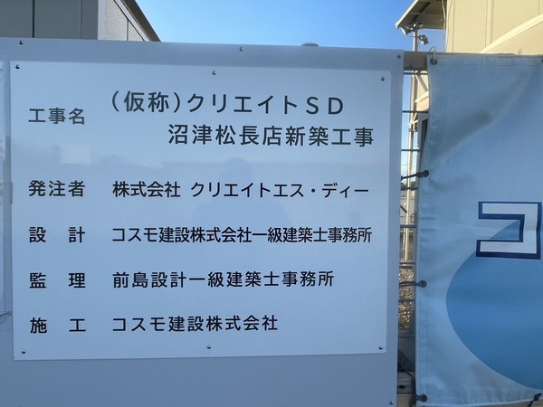 767FFE7E-EBAA-4154-8B93-402B8B49074F