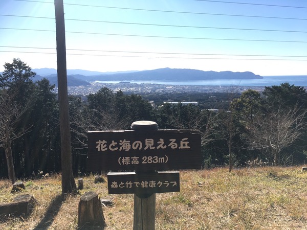 F4F48883-75CA-41E1-83A6-463F8892AE6D