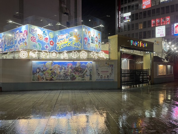 440B619B-5001-4CB1-BCDD-05B092C5192F