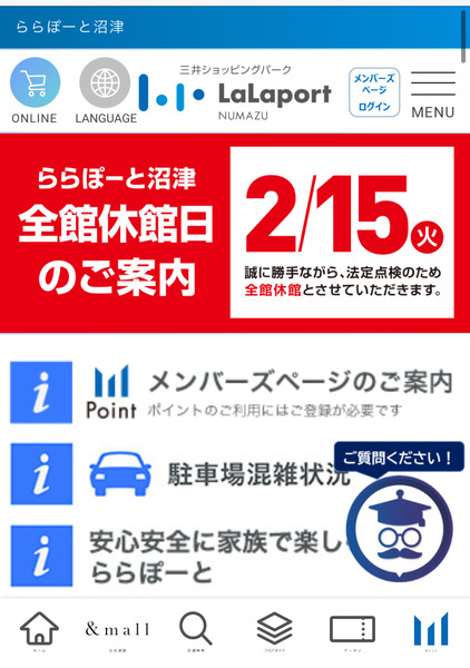 925690BA-6DD8-4C92-8D57-F791EA17AFFA