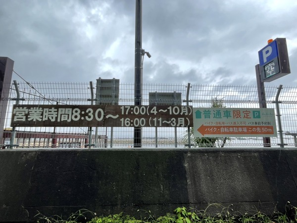 1BFAC25C-9457-43F2-BB3B-DBF30B66AA4D