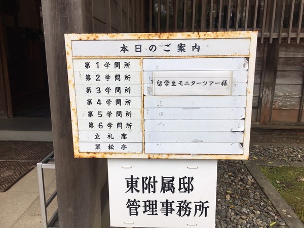 02652D7C-83EF-4975-97A0-001D53A106FE