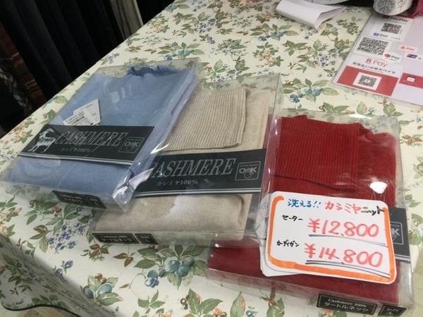 97B89A57-A939-4AE0-AA10-95CF8161802C