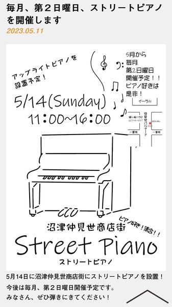 71BA3357-D37F-4325-9F3B-3E217A602E49