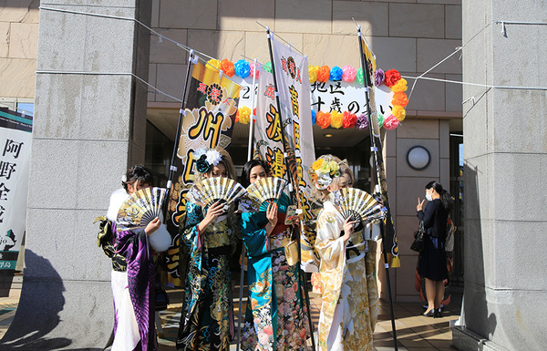tsudoi (2)