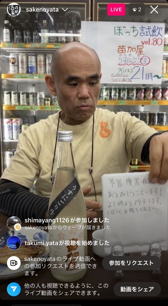 5D23555F-C846-41A4-A425-8A087C3D151C