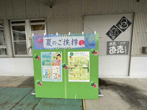 60D3B2A5-D7C7-4967-BFF4-96480779653B