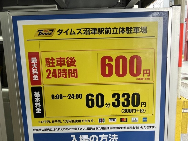 843D22B0-6AF2-45B2-9EBE-DFD5D515534D