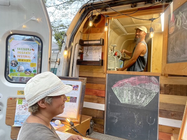 DFB433C5-CAA1-4D5E-8E39-191D25C55DE6