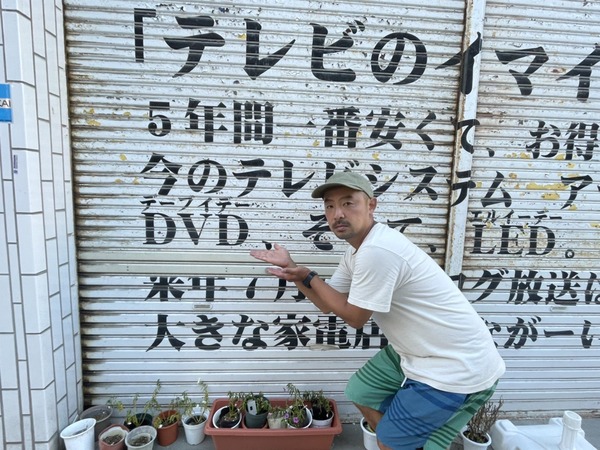 71CA4B2A-473F-43CB-A0E9-E7427C28E8F7