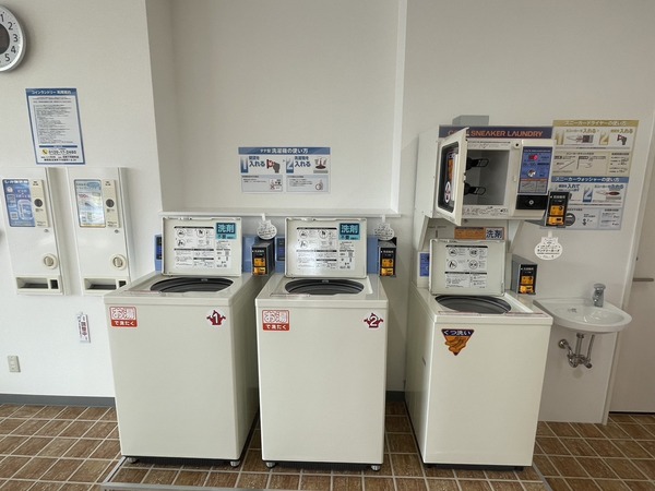 558155F8-E253-4C30-BF83-D04B43BAD9CA