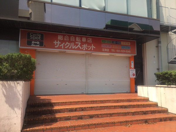 37D8A9A8-60D2-4671-BAB8-F8E3290FCAC7