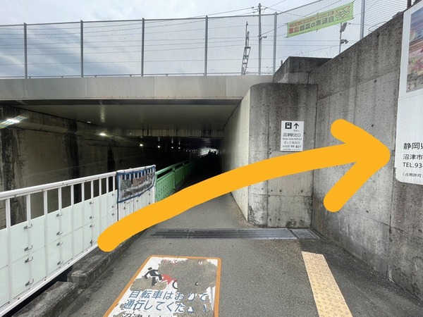 16848080-AF7A-4734-A1E5-116130BC45F2