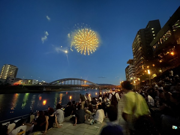 1B731A3B-E170-46E5-9B09-58C23A24435C