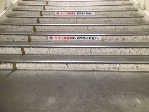 ED09A7AF-503E-410B-963C-3D6242F5F75B