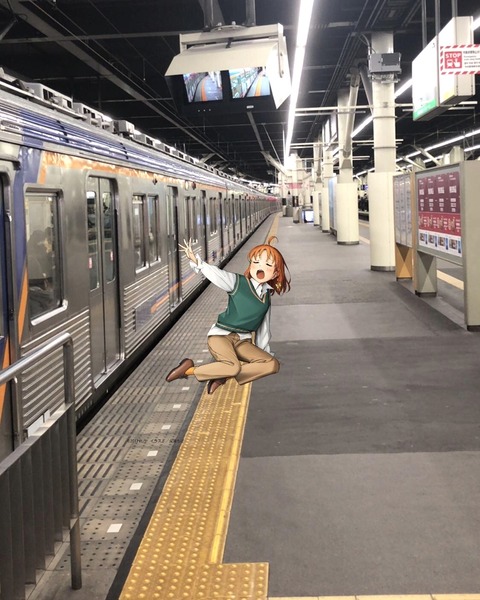 151C05EA-B80B-4754-B8F1-0248B29A7C84