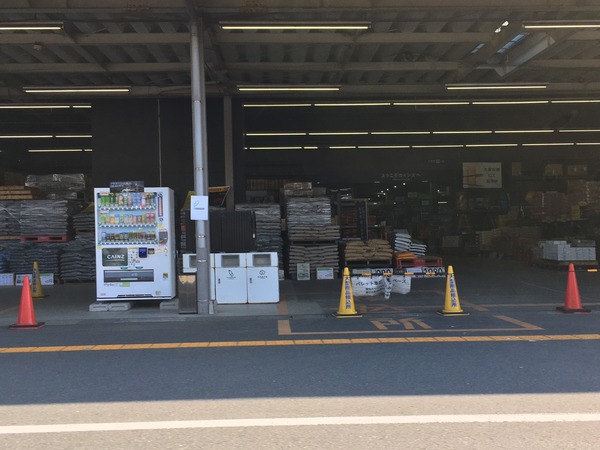 F6EF9426-A9EA-48FF-9405-DB0A0C110945