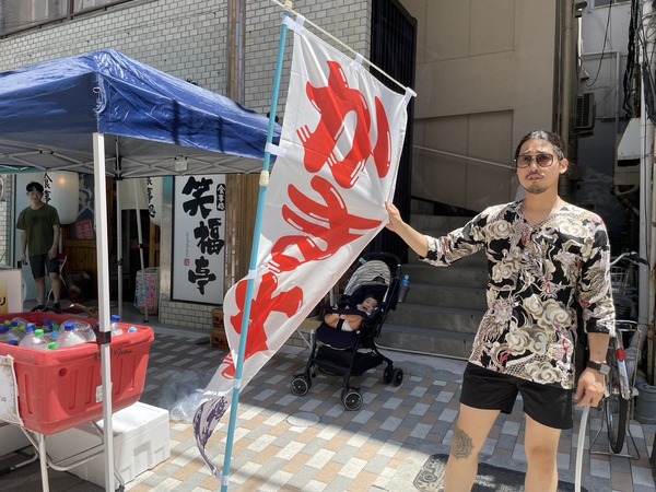 64B0DDD5-733F-407A-B83D-043E2AE008D9