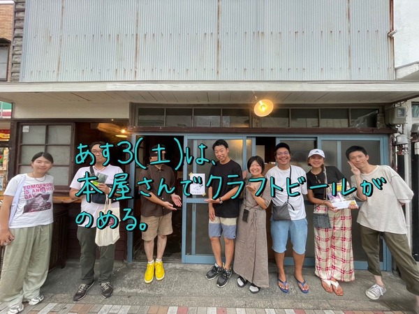 E9CCCBB5-9B5D-48A7-B5A0-0F66DAA856D6