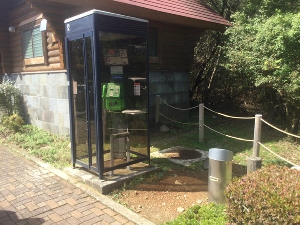 0BE35018-B3A7-4BEE-A4E6-93E51DA43B66