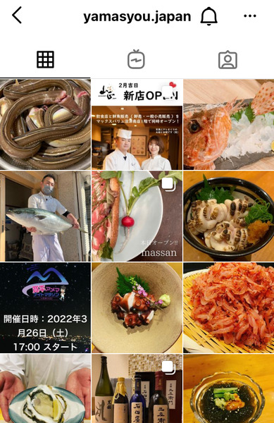 199FFE30-861C-4BBF-B344-C8B6862B8A56