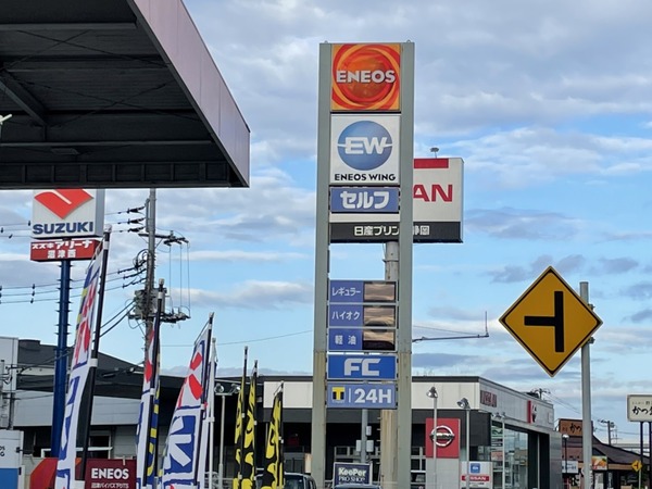 C59FB395-CD8C-4E30-9401-64DC0D9D4301