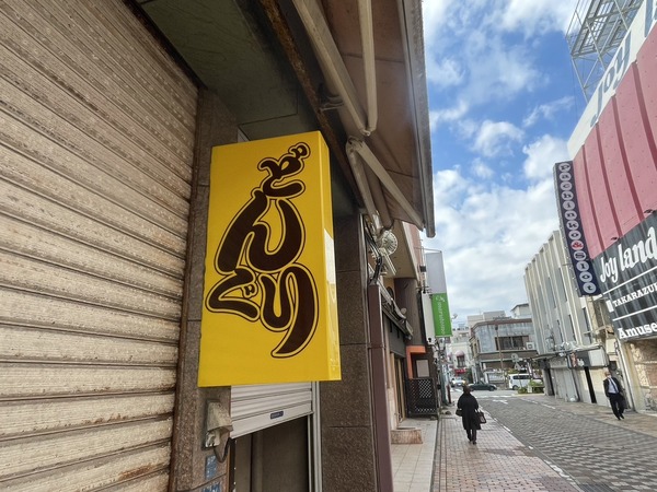 DE6F2B4D-D169-421A-A00B-E9BCB8A11907