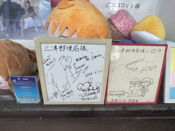 3405C213-56D0-4B86-A300-8D7259C4407B