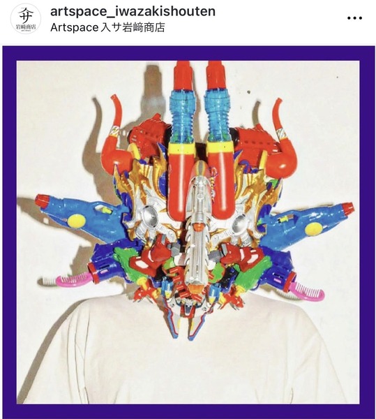 4625C65D-5A07-49DF-8D1A-5ABDFD97E2CC