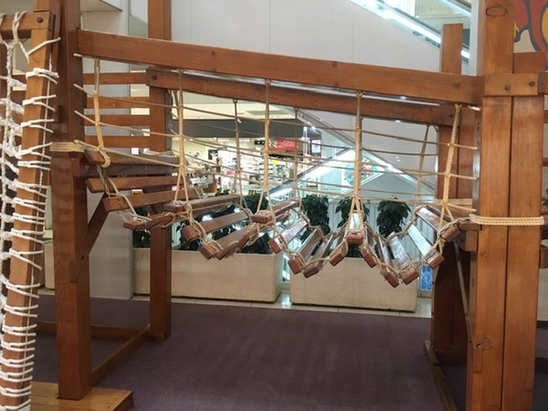 084AC692-3F18-40A1-BEA0-EC770EE73441