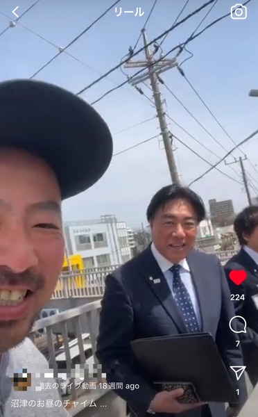 21C3AAE9-8380-401B-8ACD-AEDA40573286