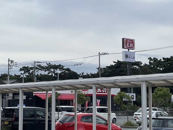 FEB3B08C-BA34-4F98-95AD-322B93F2DEA0