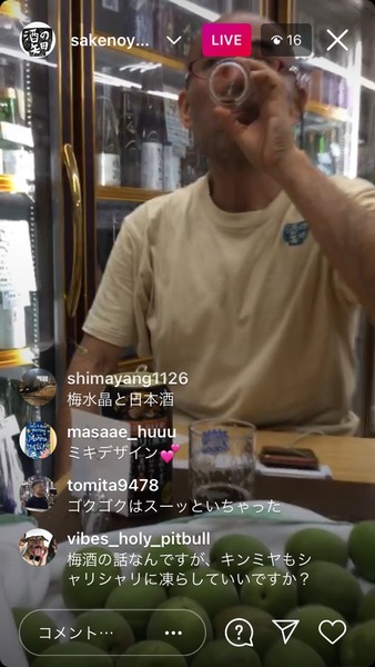 9EDF4FAF-DF21-45F4-B16D-B465AF256E6B