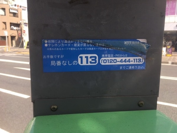 89366ABD-56C3-4B6B-99DC-A65770EF6C3D