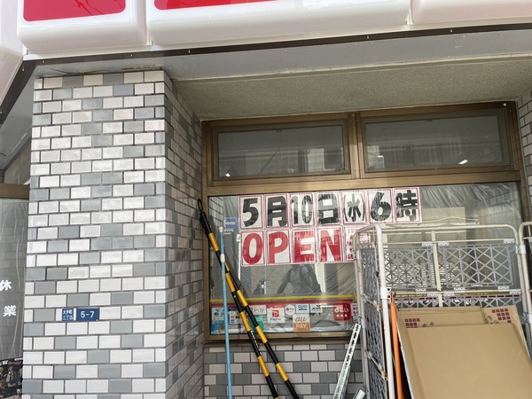 A7D2E1AD-796C-4E7E-9FB7-29E1DA31724E