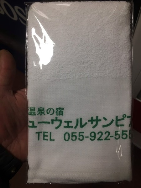 0E7E0055-436C-4D9F-916D-E6B5A5A3F183