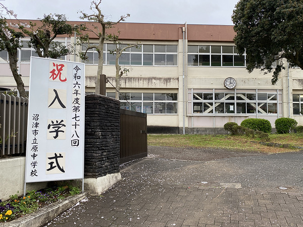 koutsu (5)