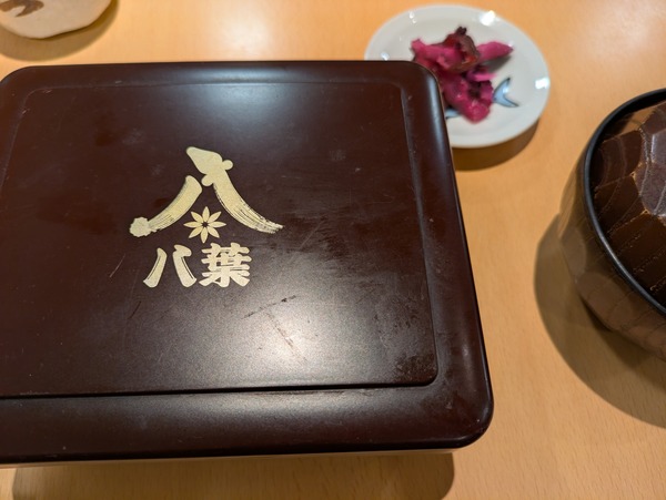 PXL_20250708_090442563