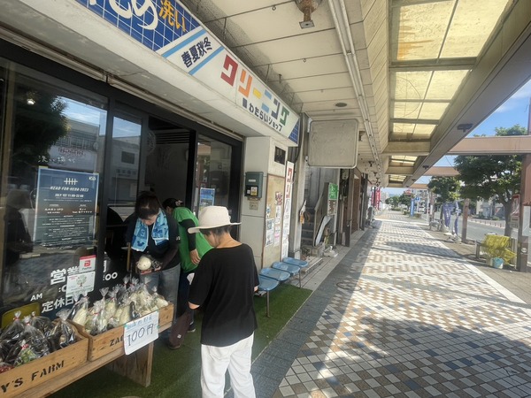 8E442547-8741-4D03-895F-A4045CAF8E26